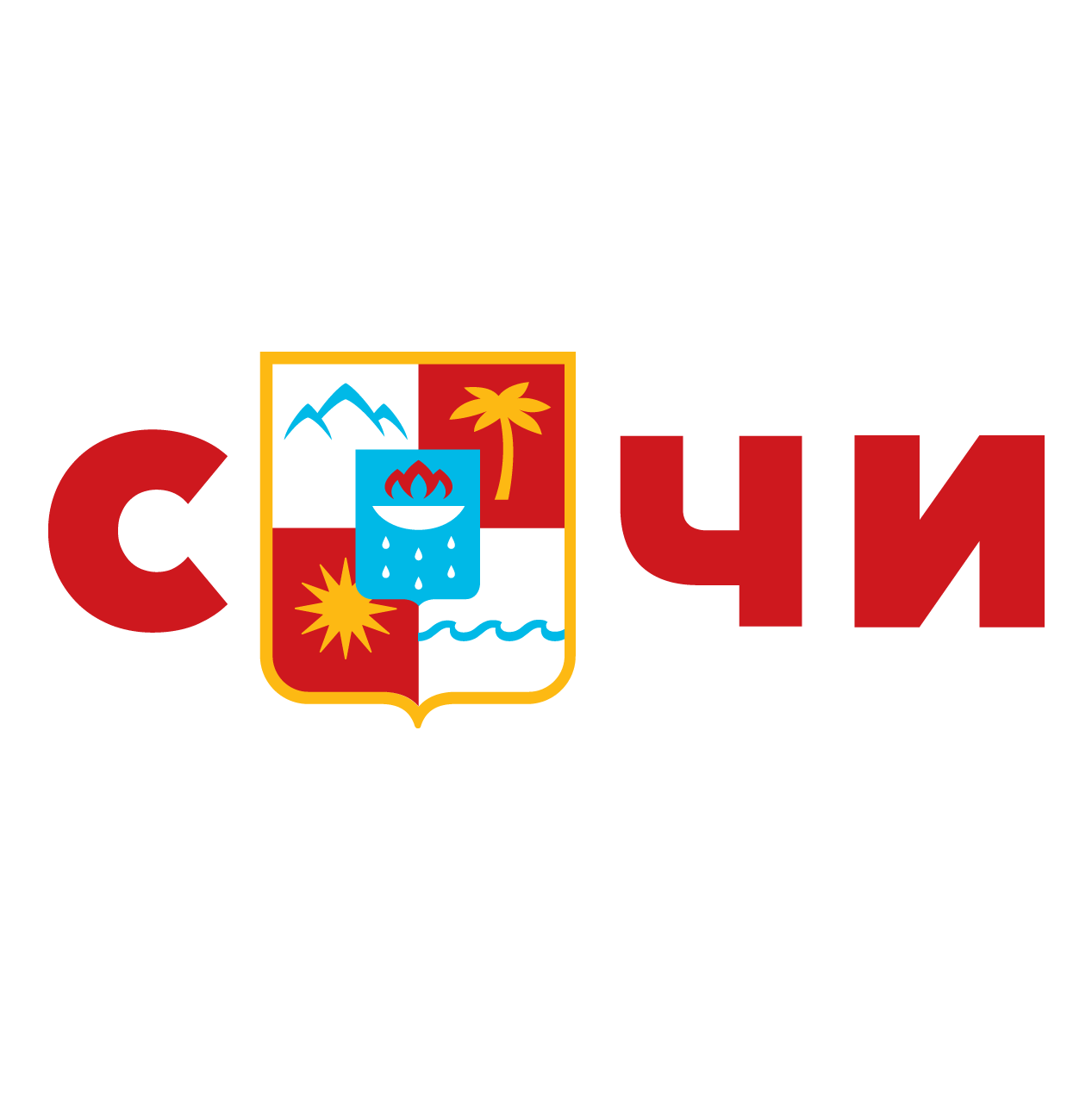 Город Сочи